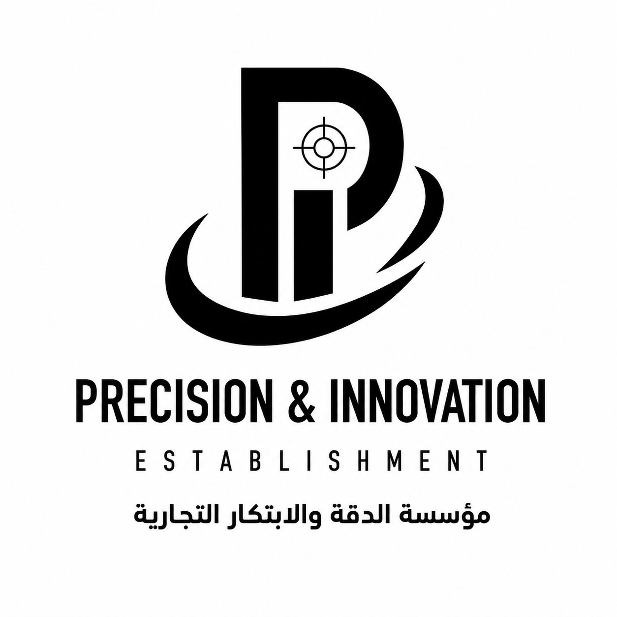PRECISION & INNOVATION